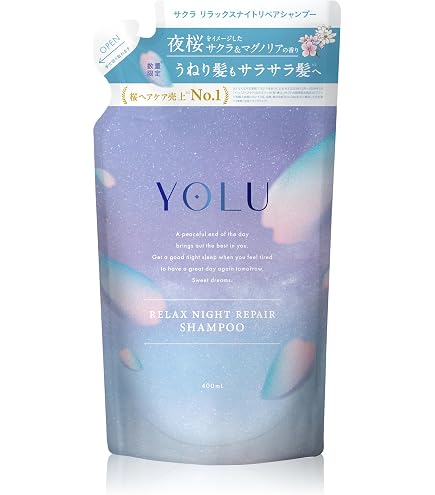 Amazon | [2025春限定] YOLU ヨル シャンプー 詰め替え カームナイト