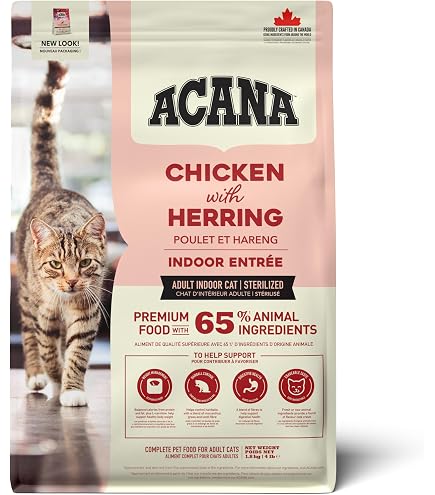 Amazon | アカナ ワイルドプレイリー 全猫種 全年齢用 キャットフード