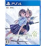 【PS4】BLUE REFLECTION TIE/帝