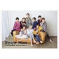 Snow Man CALENDAR 2020.4-2021.3 ([カレンダー])