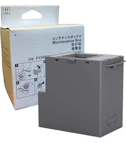 ☆EPSON PXインクカートリッジ11色16本&メンテナンスタンク2本セット☆ エプソン（EPSON） 5日は最大P16％ 純正インク IB07 インク