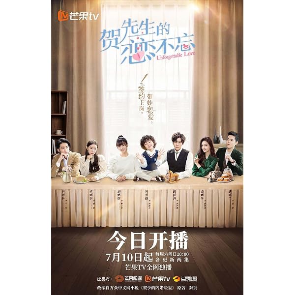 Amazon.co.jp: キミの声に恋してる DVD-BOX1 [DVD] : ウェイ