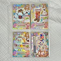 ※最終値下げ　アイカツカード　プレミアム　姫里マリア　チロリアンアリエス 最終値下げ アイカツカード プレミアム 姫里マリア チロリアン