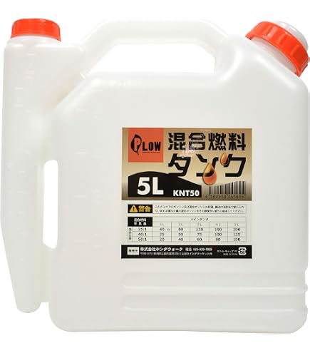 Amazon | ゼノア 純正 2サイクル エンジンオイル 4L (50:1／混合