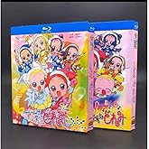 おジャ魔女どれみ TV第1-4期全201話OVA劇場版 ブルーレイ Box