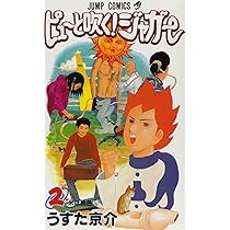 71ecC54CKaL._AC_UL210_SR210,