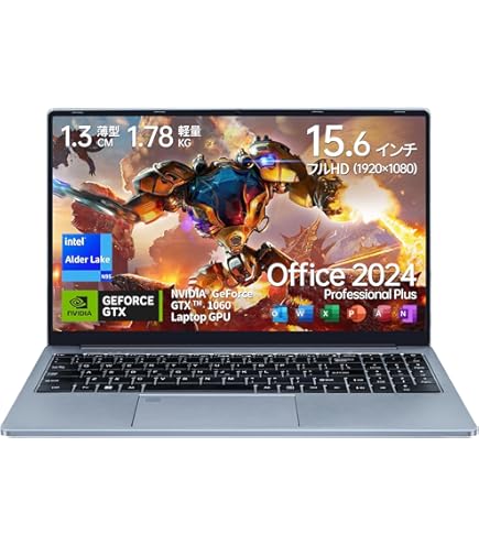 MSI GF63-9SC-082JP ゲームノートPC 美品 Amazon.co.jp: MSI (エムエスアイ) ゲーミングノートPC GF63-9SC