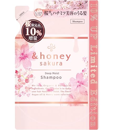 Amazon | 【限定デザイン サクラ 2024 Limited】 &honey (アンドハニー