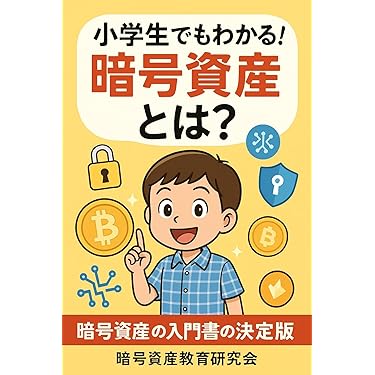 株式商品投資本 22冊 まとめ売り Amazon.co.jp 最新リリース: 一般・投資読み物 の新着ランキング