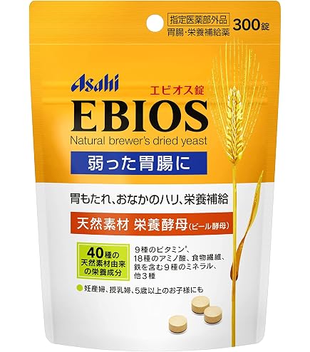 Amazon | アサヒフードアンドヘルスケア アサヒフードアンドヘルスケア 