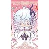 マーリン  Fate - マーリン  iPhoneSE/5s/5c/5(640×1136)壁紙 77733