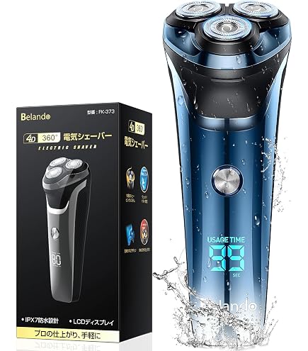 Amazon | Philips(フィリップス) Series 1000 ドライ電気シェーバー