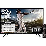 テレビ 32型 ダブルチューナー 裏番組録画 ハイビジョン 東芝ボード内蔵 外付けHDD対応 録画機能 日本メーカー 2022年モデル 壁掛けにも対応 irie アイリー FFF-TV32WBK2