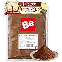 Amazon.co.jp: ココア ココアパウダー 低脂肪（ローファット）カカオ