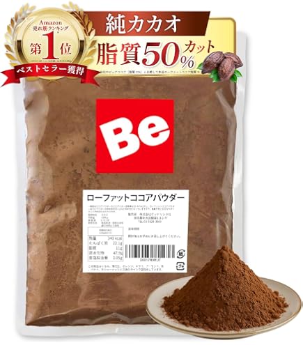 Amazon.co.jp: ココア ココアパウダー 低脂肪（ローファット）カカオ