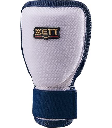 Amazon | ミズノ MIZUNO 手甲ガード (左手/右打者用) 野球 打者