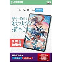 ケースの見方・考え方:精神分析的ケースフォーミュレーション