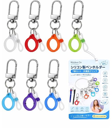Amazon.co.jp: Maxon MAXON Pen Holder, Pen Holder, Pen Holder, No