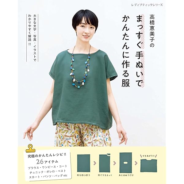 高橋恵美子さんデザインから　【一元式正大島袖】　色大島でフード付きコート 高橋恵美子さんデザインから 【一元式正大島袖】 色大島でフード