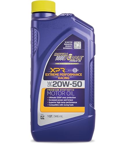 【正規輸入品】ロイヤルパープル　エンジンオイル　XPR 5W-30　３本セット Amazon | 正規輸入品 ロイヤルパープルXPR 20W-50 ROYAL PURPLE