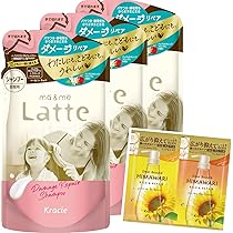 Amazon | マー&ミー 【ダメージリペア】 親子で使える シャンプー