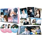 W -君と僕の世界- Blu-ray SET1