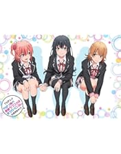 やはり俺の青春ラブコメはまちがっている。 3冊セット 71mWoZFEknL.jpg