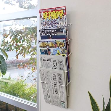 Amazon.co.jp 売れ筋ランキング: マガジンラック の中で最も人気のある