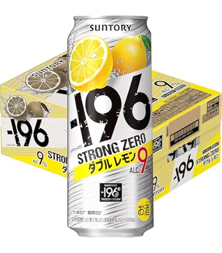 【お値下げ中‼️】シュールストレミング2個 Amazon.co.jp: 【しっかり果実感】サントリー-196℃ ストロングゼロ