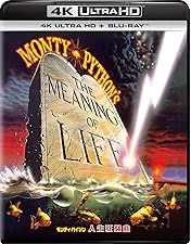 Amazon.co.jp: 空飛ぶモンティ・パイソン コレクターズBOX [DVD