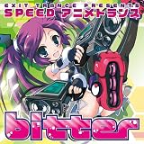 Amazon Music ニール セダカの水の星へ愛をこめて 機動戦士zガンダム Instrumental Amazon Co Jp