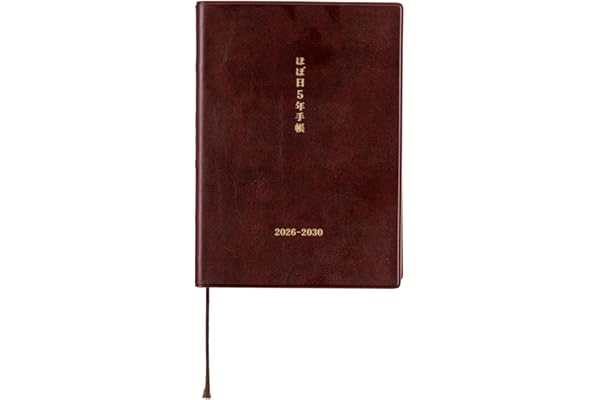 ほぼ日5年手帳(2026-2030)[A6サイズ]