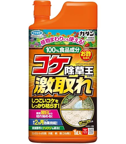Amazon | 10本入 アタッチ シリコン シーリング材 白崎