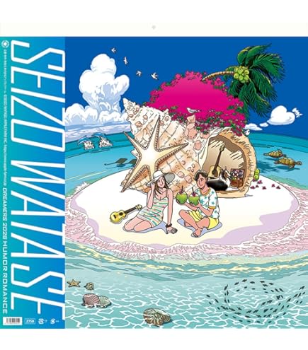 Amazon | 鈴木エイジン本舗 鈴木英人 2026年カレンダー 40×45cm CL-481