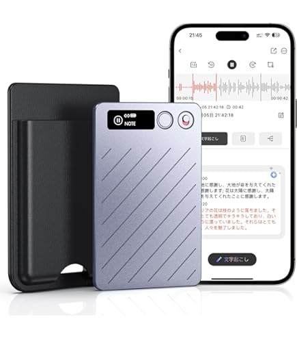 Amazon.co.jp: CHIME NOTE PRO AI ボイスレコーダー 文字起こし＆要約