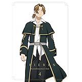 【Amazon.co.jp限定】「葬送のフリーレン」Blu-ray（Vol.4 初回生産限定版） （Amazon特典：場面写真B2布ポスター＆メガジャケ、全巻購入メーカー特典：描き下ろし全巻収納BOX シリアルコード付）