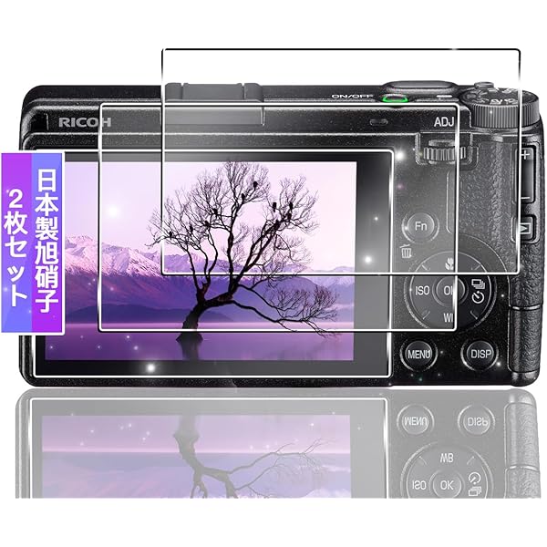 Amazon.co.jp: リコー GR DIGITAL IV パーフェクトガイド (インプレス