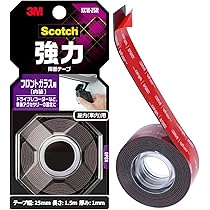 Amazon | ケンウッド ドライブレコーダー DRV-340 Full HD ノイズ対策