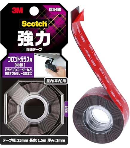 Amazon | JVCケンウッド GC-DR3 ドライブレコ-ダ- | JVCケンウッド