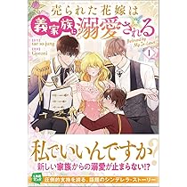 71eeRlnf35L._AC_UL210_SR210,