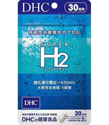 Amazon | Dr's 富士水素プレミアム（Premium） | ノーブランド品 | 抗