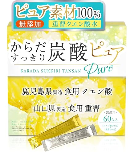 Amazon | ジェナティック シンクロ2000(コンディショニングクリーム