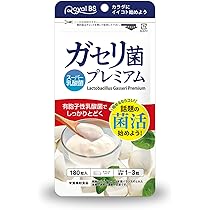 S-S ダイエットサプリメント 250mg×180粒 ×2 Amazon | スリミスタ コレウスフォルスコリDX 燃焼α ダイエット
