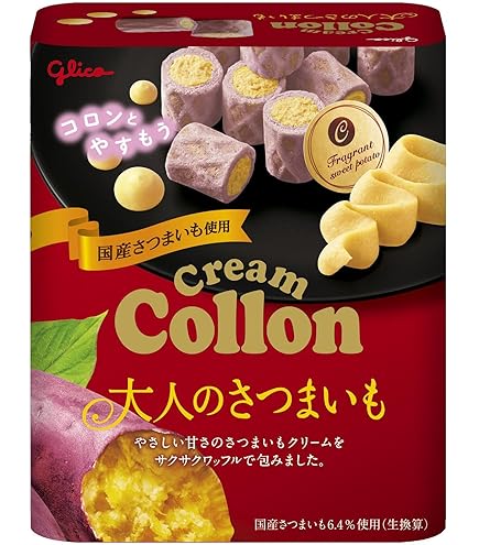 江崎グリコ 大人のミルククリームコロン10個 クリームコロン