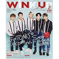 Wink up (ウィンク アップ) 2019年 10月号 WiNK UP (ウインクアップ) 2019年 10月号 |本 | 通販 | Amazon