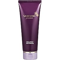 Amazon | サイムダン プレミアム リファイン HASUOステム クリーム