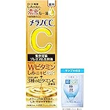 【医薬部外品】メラノCC 薬用しみ集中対策プレミアム美容液 20ml+極潤サシェット付