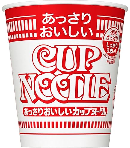 Amazon.co.jp: 日清食品 カップヌードル77g 5食セット : 食品・飲料・お酒