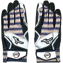 Amazon | MIZUNO(ミズノ)鬼滅の刃 コラボ ジュニア用バッティング