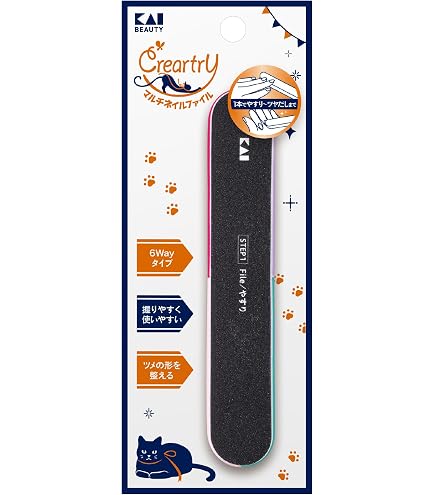 Amazon.co.jp: 貝印 クレアートリー サファイヤツメヤスリ HC0860